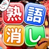 诺云直播